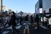 【日本人向けタイトル】 平均5000万円の裏側で広がる現実とのズレ、韓国で噴き出した“中央値の真実”への不満