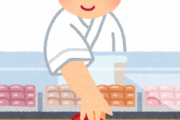 韓国人「日本で寿司を食べたけど、言うほどじゃなかったです」