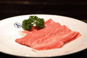 海外「2万円でできる日本ならではの贅沢は何がお勧めだろう？」日本の贅沢に対する海外の反応