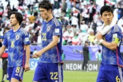 外国人「有利なのは..」日本人優勝なるか!?大混戦プレミアトップ3の今後の日程を比較してみた！【海外の反応】
