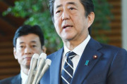 日本政府「韓国へ追加の報復措置を示唆」「輸出規制措置は厳粛な姿勢で実行する」GSOMIA破棄発表後、日韓関係が最悪に‥　韓国の反応