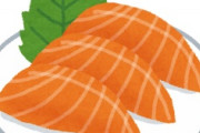 海外「オチが多すぎ！」日本を不買する韓国の矛盾に海外が大爆笑
