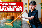 海外「仕事へに対する姿勢がすごい！！」山形で旅館を大復活させたオーナー密着ドキュメンタリーに反響