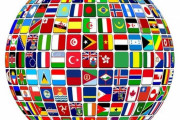 「あなたがどこの国に住んでいるか、国名を言わずに説明することはできる？」回答いろいろ