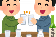 韓国、輸出管理もコロッと忘れ、日本のｼ酉がバカ売れする