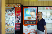海外「手作りのご飯を…自動販売機で？」日本の変な自販機を紹介した動画が話題に！ 海外の反応
