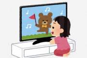 海外「大好きすぎる」「傑作でしょ！」外国人が大絶賛の話題のMV