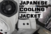 外国人「これを着てる人を見たときめっちゃ羨ましかった」日本製の色んな意味でクールなジャケットを紹介！！