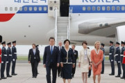 韓国紙「文大統領、英国コーンウォールに到着 ... 菅と遭遇するかどうか注目」