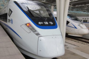 韓国人「高速鉄道の技術力1位は日本ではなく中国だと思うんだが・・・」