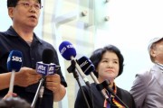 強制徴用被害者側「政府が説明なしに無理やり供託」＝韓国の反応