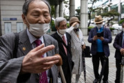 【韓国の反応】裁判所、日本企業16か所相手に「強制徴用の損害賠償提訴へ」1審却下