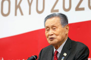 海外「日本らしい」森会長の女性蔑視発言が海外でも大きく報じられる！(海外の反応)