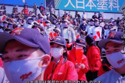 韓国人「甲子園に進出した京都国際高校の校歌に右翼が発狂した理由がマジでヤバかった‥」右翼を刺激した歌詞の内容がコチラ　韓国の反応