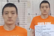 韓国人「フィリピン警察が逃走中の韓国人を逮捕！」フィリピン警察署で銃器奪取逃走した韓国人が検挙される→「国の恥だ‥」　韓国の反応