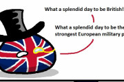 【イギリス】栄光は過ぎ去ったよ【ポーランドボール】