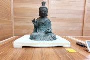 【韓国の反応】「略奪文化財でも日本所有物」韓・判事の判決…日「NOジャパンは終わったのか」反感