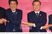 【韓国の反応】日本マスコミ「日韓首脳会談、来月下旬の開催を推進」