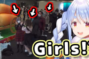 兎田ぺこら、ホロライブEXPOに多くの野うさぎ女子がいた事に驚く！！海外ネキ「私もぺこら好きだよ～」【ホロライブ】