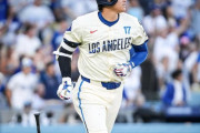 大谷翔平がブルワーズ戦で第33号ホームランを打ったぞ！　【海外の反応】