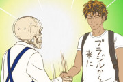 海外「こんなの日本だけだ」アニメにおける外国人描写がリアルすぎると大バズり→本国から歓喜の声
