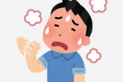 海外「これって何？」「こういうのがアメリカにもあったらなあ」日本の記録的な暑さでアレが注目