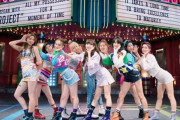 韓国人「戦犯企業の孫娘、NiziUリマとはどんな人物なのか？」父親は左翼ラッパー？　韓国の反応