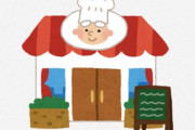 海外「日本の技術すげー！」我々が普段目にしているレストランにあるモノに外国人が驚く