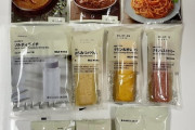 「自分は無印良品の食べ物が大好きだ！」日本食が大好きな外国人まとめ