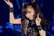BABYMETALのElevator Girl英語バージョンのMVが公開される　Reddit編　【海外の反応】