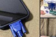 韓国人「日本人がデザインした携帯充電器にビックリ仰天！」→「これは絶対欲しい！」　韓国の反応