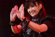 岡崎百々子は、笑顔ひとつでオーディエンスに恋させる！　【海外の反応】