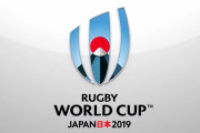ラグビーワールドカップ 南アフリカ、日本代表の涙を笑う(海外の反応)