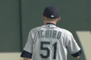 大谷、菊池、ダルビッシュらが語るイチロー、そして日本でのMLB開幕戦(海外の反応)