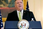 【韓国の反応】ポンペオ、来月初め訪韓 ... 米中対立の中、韓国を引き入れる布石