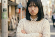 海外「親に日本旅行を強く反対されている」反対の理由とは...【海外の反応】