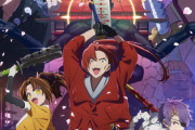 海外の反応アニメ【推しの子 2期】第20話感想「これだから日本のアニメはやめられないんだよなぁ」