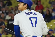 【海外の反応】大谷翔平が日本人初となる4戦連発の36号！「160kmのスプリットを逆方向…えぐい」