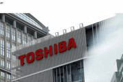 韓国人「日本の東芝、上場廃止へ…」