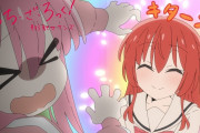 ぼっち・ざ・ろっく！喜多ちゃんについての謎　海外の反応
