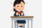 海外「日本って頭おかしいな」「それ本気で言ってんの？」日本で『男子生徒を性的に興奮させる恐れ』と作られた謎ルールが理解できない