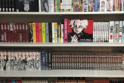 外国人「お前らちゃんとマンガの単行本を買ってるのか？」