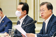 文大統領の拡張財政に韓国が借金地獄へ＝韓国の反応