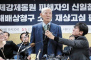 韓国人「サムスンが滅びるのか？」日本が金融制裁カードを検討！サムスン、海外資金で日本に依存　韓国の反応