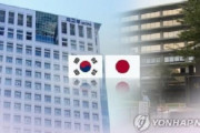 【韓国の反応】韓日葛藤の影響に…日本人80％「韓国はパートナーではなく、競争者」