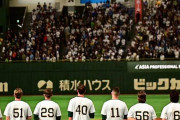【海外の反応】アジア野球CSで日本のファンが豪州代表の要望に応える「ファンタスティックだ」