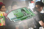 日本「韓国の最低賃金は失敗標本、反面教師としよう」＝韓国の反応