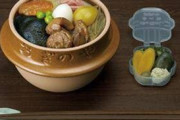 韓国人「1885年に誕生した日本初の駅弁がこちらです…」→「こんな昔から駅弁があったんだ」　韓国の反応