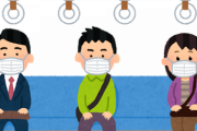 日本人は電車で外国人の隣を避ける？「デカいからか？」「臭いの？」「そもそも東京で電車の席が空いてない」海外の反応