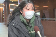 日本の女子高生のデート事情ってどんな感じ？外国人「最後のアドバイスは的確だ」
